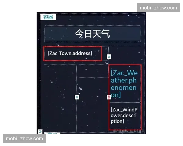 元宇宙观赛包厢测试版面世 开启数字化场地租赁新模式